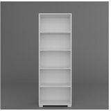 Hanah home Bookshelf Lucas 1600-110, 64x182x25 cm, Bijela | Eponuda.ba