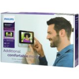 Philips WelcomeEye Comfort 7" | Eponuda.ba