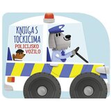  KNJIGA S TOČKIĆIMA-POLICIJSKO VOZILO 1-4 02301 | Eponuda.ba