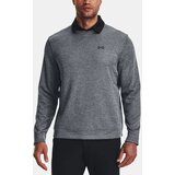Under Armour STORM CREW Sweatshirt | ePonuda.com