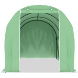  Plastenik 9 m² 4,5 x 2 x 2 m | shoptok.hr
