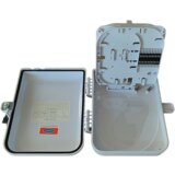 Exeshop opticka razvodna kutija exelink 2 in 16 out | Eponuda.com