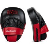 Benlee Lonsdale Artificial leather hook & jab pads (1 pair) | Eponuda.ba