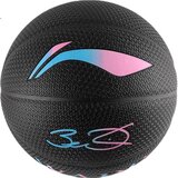 Li-Ning Lopta za košarku, Crna | Eponuda.com