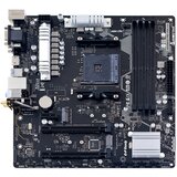 Biostar MB B550MX/E PRO, mATX, Soc AM4, DDR4, M.2, GbE LAN, HDMI, VGA, DVI | Eponuda.ba