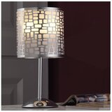  ONLI - Stona lampa BRUCE 1xE27/15W/230V 40 cm mat hrom | Eponuda.com