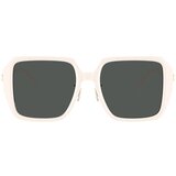 Versace Naočare za sunce VE 4472D 548487 | ePonuda.com
