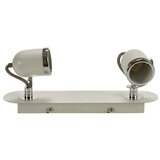 Grundig plafonska lampa GU10 2 x 25W max 50W Cene