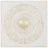 Mömax Stenska Dekoracija Golden Eye | Shoptok.si