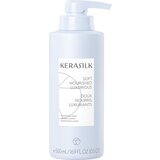 Kerasilk Smoothing Mask - 500 ml Cene