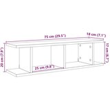 vidaXL Zidne police 2 kom boja staro drvo 75x18x20cm konstruirano drvo | shoptok.hr