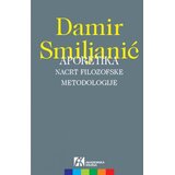 Akademska Knjiga Damir Smiljanić - Aporetika Cene