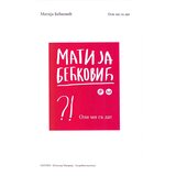 Štampar Makarije Matija Bećković - Oli mi ga dat | Eponuda.com
