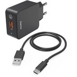  set, USB-C, 19,5W, 1,5m | Eponuda.ba