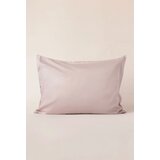Stefan tekstil Jastucnica saten glat 50x70 lila ( 229-lila ) | ePonuda.com
