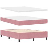  LED Box Spring Krevet s madracem Ružičasta 140 x 190 cm Baršun | shoptok.hr