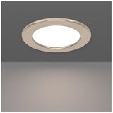 Eglo 901405 - led ugradna svetiljka fueva LED/6,3W/230V prečnik 11,9 cm hrom | Eponuda.com