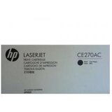 HPSupplies Toner HP 650A Contractual/crna Cene