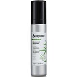 Bullfrog Anti-stress hidratantni gel za lice, 75ml | ePonuda.com