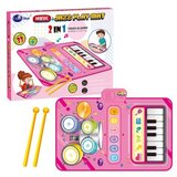 Muzička podna podloga instrumenti 80x50 | Eponuda.com