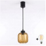 Brilagi LED luster na kablu R GLASS 1xE27/60W/230V prečnik 14 cm crna/dimljeno-braon Cene