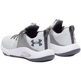 Under Armour Hovr Rise 3 sarena | shoptok.hr