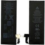 Apple (OEM) Baterija za Apple iPhone 4S, originalna (OEM), 1430 mAh Cene