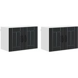  Ormar za Zid Lucca 2 pcs Crna 60 x 31 x 40 cm Konstruirano drvo | shoptok.hr