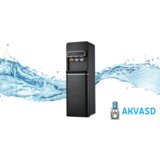Elite Aparat za vodu samostojeći WDC-2558SB | Eponuda.com