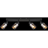 Globo 54308-4 - spot svetiljka HUBERTUS 4xE14/40W/230V | Eponuda.com
