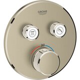 Grohe Grohtherm Smartcontrol mešač termo sa 2 f bushed Cool sunrise 29119GN0 | Eponuda.com