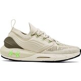 Under Armour Tek & Trail Hovr Phantom 2 Inknt Bež | Shoptok.si