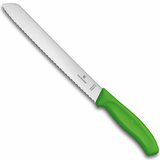 Victorinox kuhinjski nož za hleb 68636.21L4B Cene