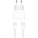  Kućni punjač za Iphone 15/16/17 PD Fast charger 35W Type C na Type C HQ, Beli | Eponuda.com