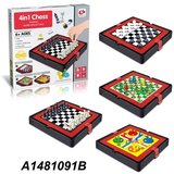 Merx šah 4 u 1 ( ms71089 ) Cene