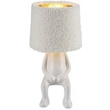 Rabalux stona lampa Smurfy, 40W, 1xE14, 30cm, Bež | ePonuda.com