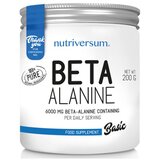 NUTRIVERSUM Aminokiselina Beta-alanin, 200g Cene
