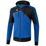Erima Premium One 2.0 sarena Cijene