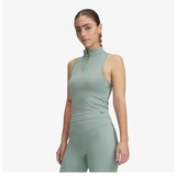 Under Armour Vanish elite vent tank cene