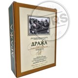  Draža Klekovača 0,7L | ePonuda.com