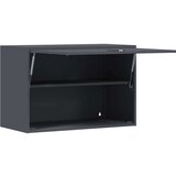  Stenska omara za garažo Antracit 80 x 40 x 53 cm, (5000162690) | Shoptok.si