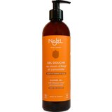  Aleppo sapunski gel za tuširanje s mirisom jantara i ouda - 500 ml | shoptok.hr