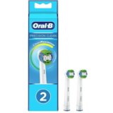 Oral-b nastavki precision | Shoptok.si