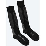 X-Socks nogavice ski discovery X20310-X13 večbarvna Cene