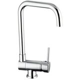CAMARGUE Slavina za sudoper (Krom, Sjaj) | shoptok.hr