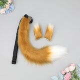 INF Plišasti lisičji rep, ljubek lisičji rep pripomoček za cosplay Camel, (21741432) | Shoptok.si