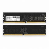  PC Ram Memorija Whalekom DDR4 8gb 2666mhz | Eponuda.com