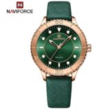 Poedagar NF5020G NAVIFORCE ženski analogni ručni sat Cene