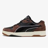 Puma muške patike rbd break low sd Cene