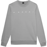4f Sportska sweater majica siva / bijela